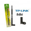 TP-Link TL-ANT2408CL 8dBi