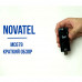 Novatel MC679