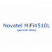 Novatel MiFi 4510L