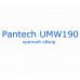 Pantech UMW190